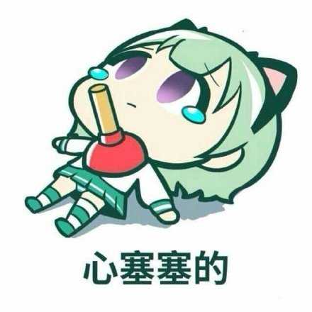 岁月是把杀猪刀是对那些长得好看的人说的，对于那些丑的，岁月拿他们一点办法也没有。