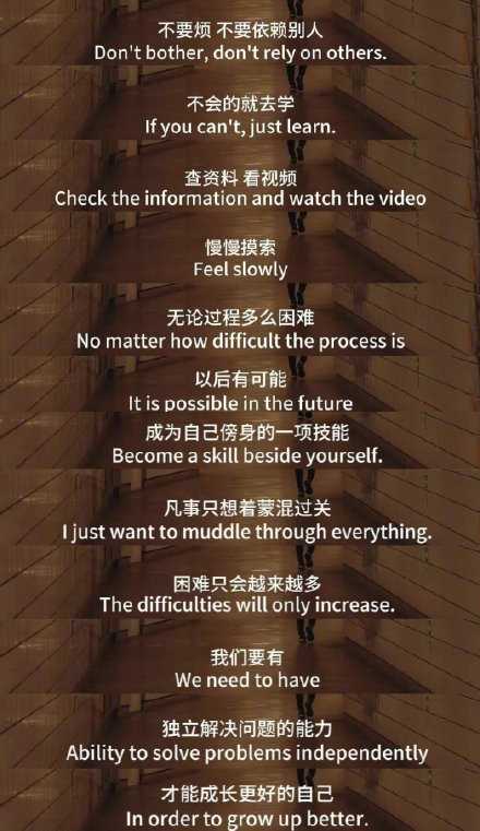 最好的破圈就是深耕自己