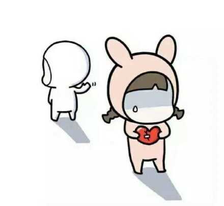 我们总是，想要珍惜却浑身脾气。