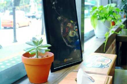 好好吃饭 好好睡觉 心里的垃圾定期倒一倒