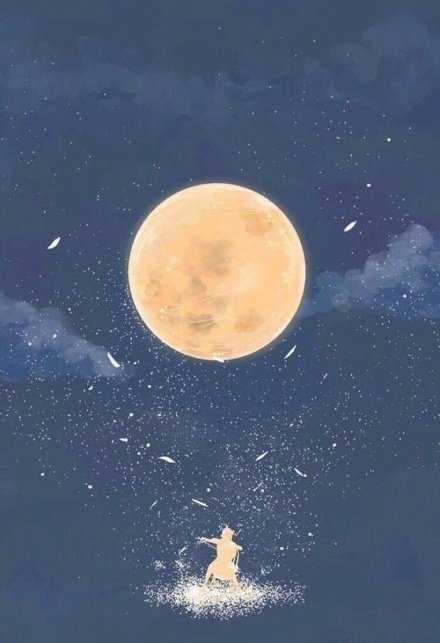 中秋月，故乡连，团圆夜，心相连。晚安。