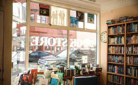 内心湛然，则无往而不乐。