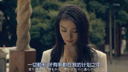 希望所有的都在我的预想之中