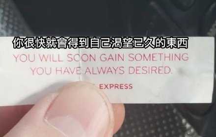 接下来，做什么事都会顺利完成的！