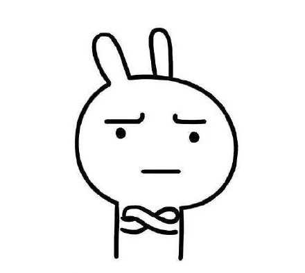 你有什么资格说我胖 你有请我吃过一顿饭吗