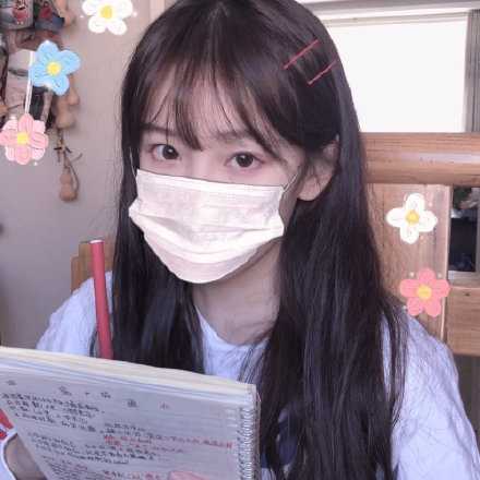 尝试做一些你不精通的事，否则你永远不会成长。