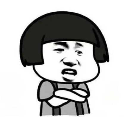 脾气好=大多数时间脾气好≠所有时间都脾气好≠对谁都脾气好≠对傻逼也脾气好望周知。