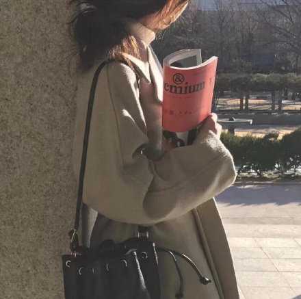 我想你一定很忙 所以你只要看前三个字就好了