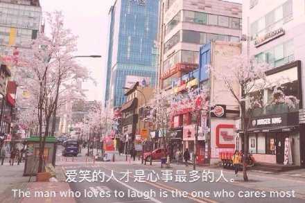 爱笑的人才是心事最多的人