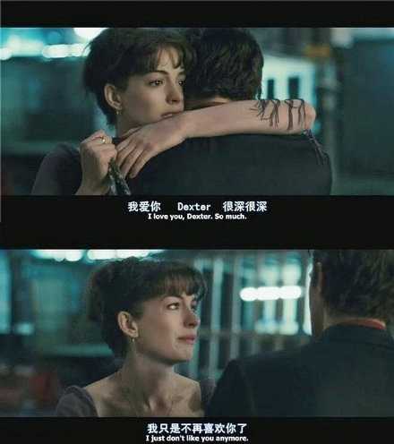 爱应该是让人变得温柔与勇敢，而不是时常让人感到委屈和妥协。