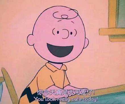 人这一生为什么要努力？因为很好玩。因为人生毫无意义，再不有趣一点，还干嘛啊。