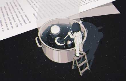 在白天 你关注养生新闻 了解人体极限 贪生怕死 到夜晚 你在追剧中堕落 在游戏中沉沦 视死如归