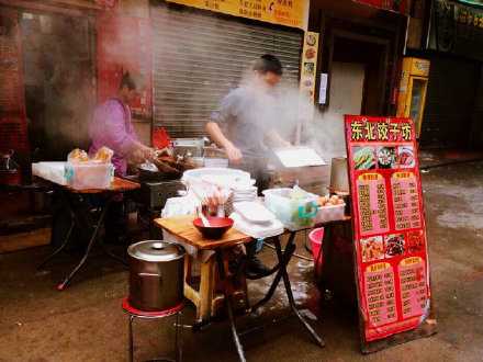 四方食事，不过一碗人间烟火。早安。