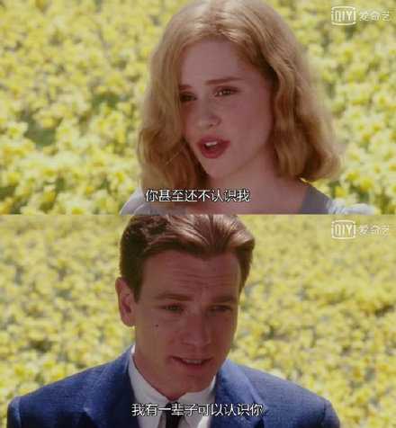 情不知所起，一往而深。