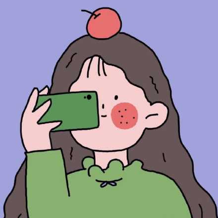 也许你现在仍是：一个人吃饭，一个人看电影，一个人睡觉，一个人乘地铁；然而你却能一个人吃饭，一个人看电影，一个人睡觉，一个人乘地铁。很多人离开另外一个人，就没有自己，而你却一个人度过了所有。你的孤独，虽败犹荣。