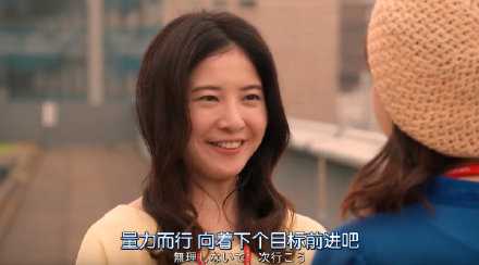 我现阶段的生活态度：能行就行，不行拉倒。