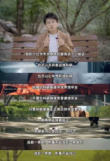 内心要自洽，别拧巴。