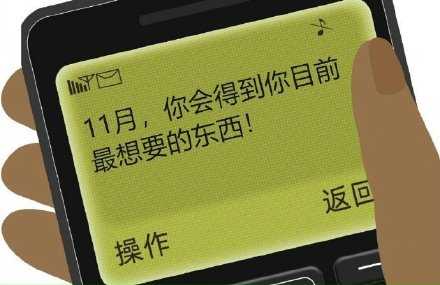 希望一切顺利！