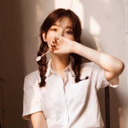 以前是以前 现在是现在 我不能选择怎么生 怎么死 但我能决定怎么爱 怎么活