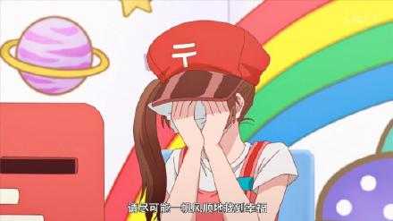 愿你的生活：苦少，糖多，常回甘。