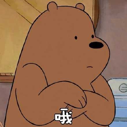 没什么好难过的 失去的都是垃圾