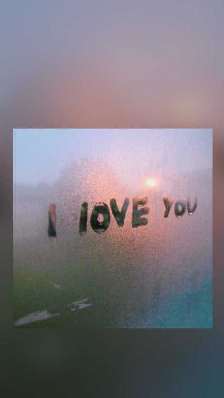 最好的恋爱是，你可以彻底地做自己，并且你的另一半依然迷恋真实的你。