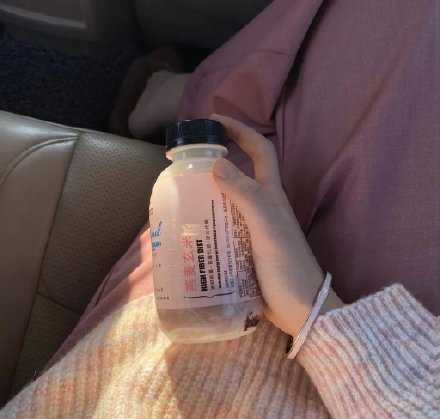 没关系，大家都不用改，不舒服的关系就断开。