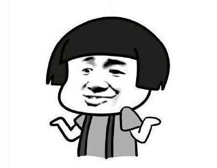 如果你特别迷恋一个人，那你一定配不上他，等你努力配上他的时候，你发现你看不上他了。