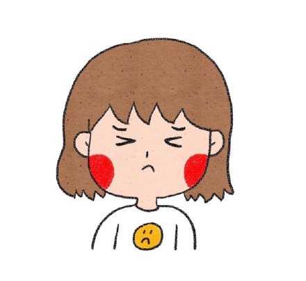 有时候，真没必要跟不喜欢自己的人证明什么。