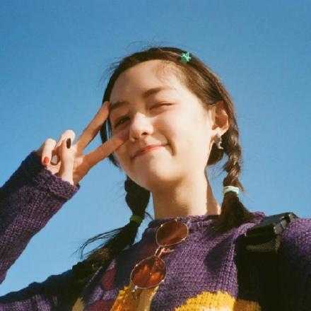 年龄只是符号 希望我们都有与之匹配的内涵或天真 或无畏 或沉稳 或纯粹活的像自己 才是对生命最好的馈赠