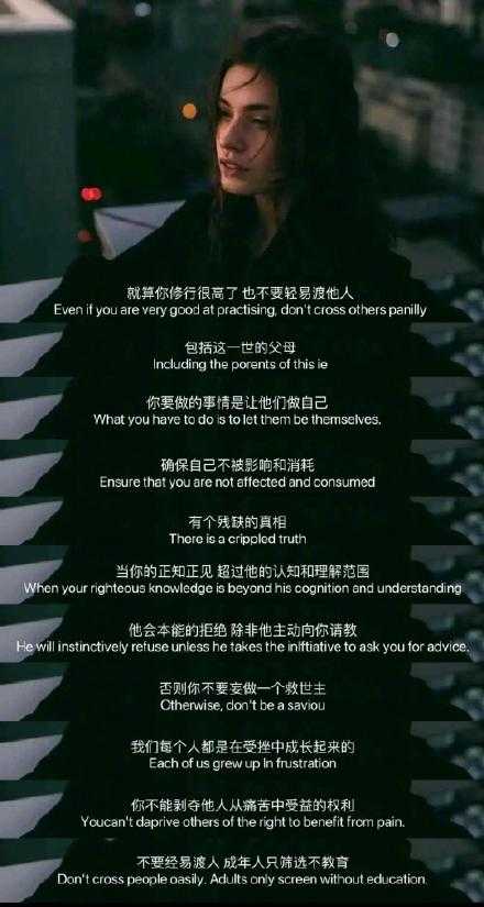 人教人教不会，事教人一次就够了。