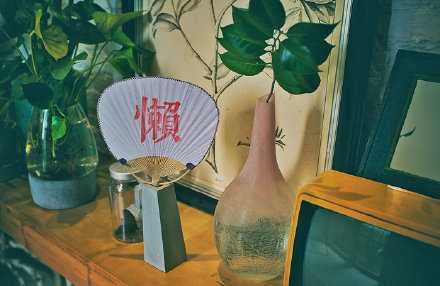 你凭什么不努力又什么都想要