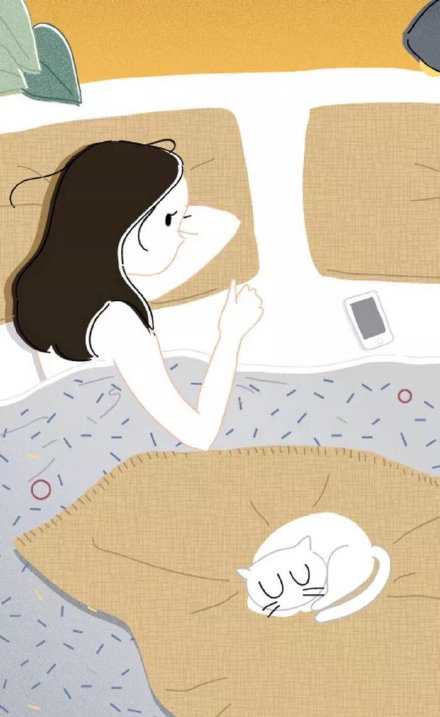 厌倦等待又害怕失去还讨厌主动 我只是个懒人 感情也只图个安稳 晚安