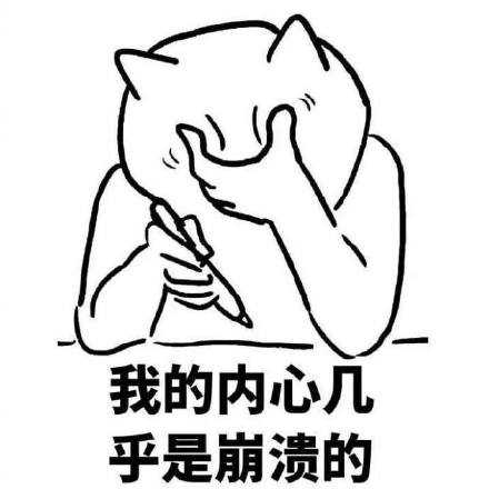 一定要做好两件事，努力和爱自己，不快乐就是因为你没有好好爱自己，还常常因为别人消耗着自己。