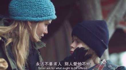 永远不要求别人 丢了自尊又失了志气 真正可以依靠的只有你自己