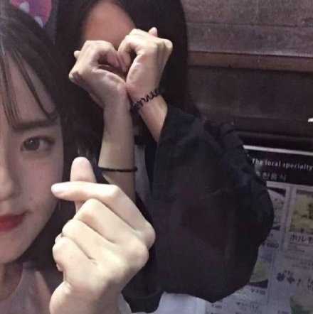 我喜欢你 来自心脏不是口腔