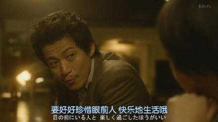 总以为来日方长，其实世事无常。