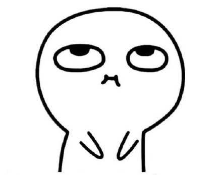 遇到不讲理的人 但凡能用白眼回应的 就尽量不要说话