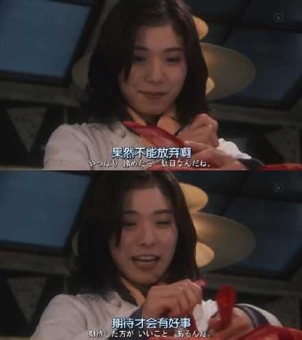 特别爱一个人的时候，人就会跑。特别爱一件事的时候，事就会成。