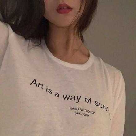 给你一巴掌再给你一颗糖 反反复复 你要什么时候才明白 他只是没那么爱你