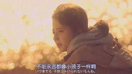 成年人的难过都是我很不开心 但我懒得说