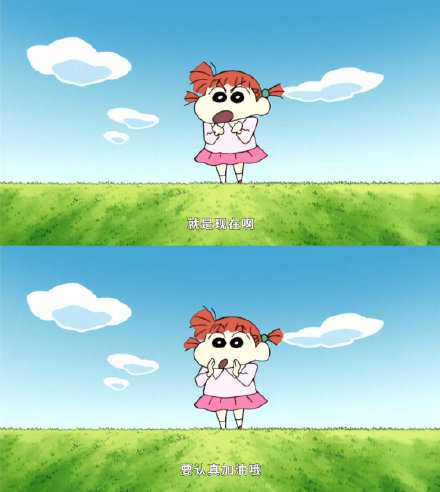 世事人心难揣测，你总要挣一份不惧任何关系破裂的底气，也要有果断从烂人破事中抽离的决心。