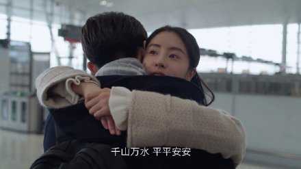 千山万水，平平安安。