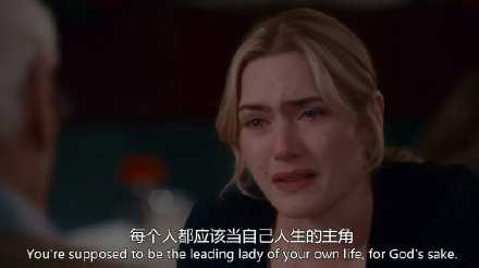 享受亲密的同时也要维持独立。