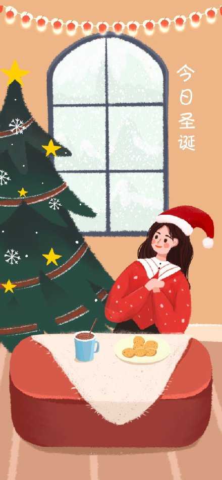 圣诞老人说所谓幸福是一个有健康的身体，有深爱你的人，一帮可依赖的朋友，当你看到此信息时，一切随之拥有。