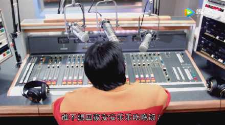 每天出门都告诉自己 不要贪心 挣到一天的工资 然后平安的回家