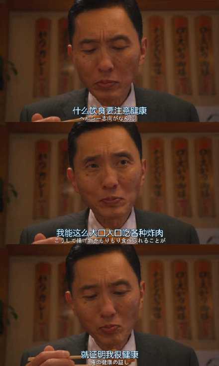 活了这么久别的不敢保证，长肉倒是一把好手......