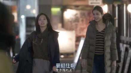 再坚持一下吧，2026在路上了。