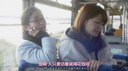 现代人的生活状态：上今天的班，睡昨天的觉，花明天的钱。