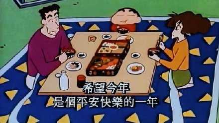 本人2026的愿望如下：